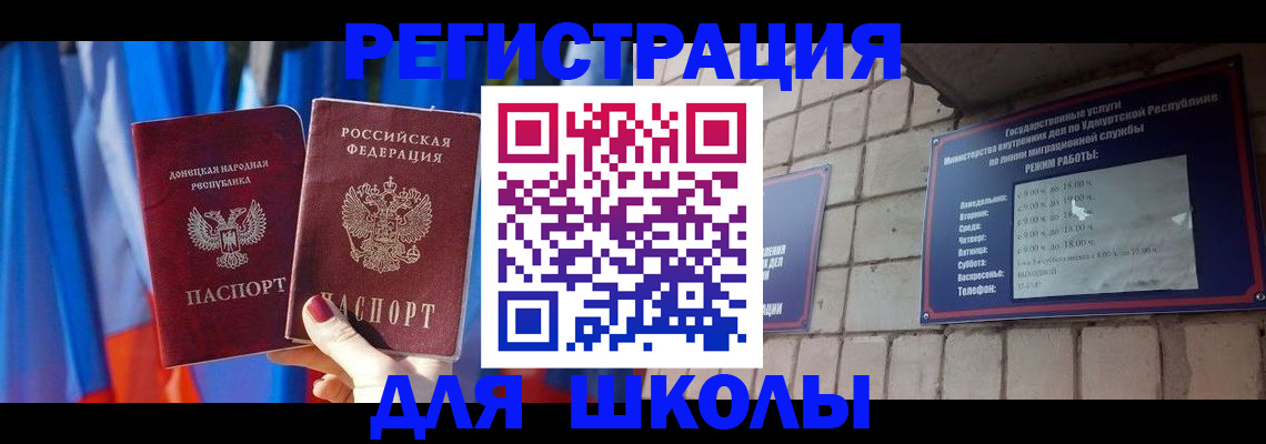 форма 3 в Бокситогорске